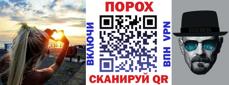 АМФЕТАМИН 98% Вязьма
