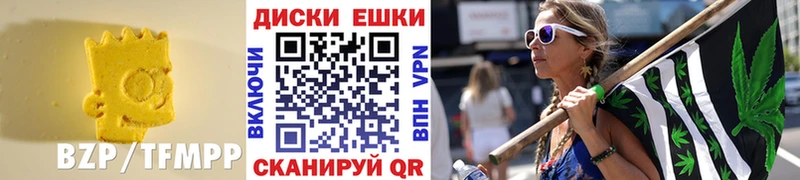 ЭКСТАЗИ Philipp Plein  Купить где  Вязьма 