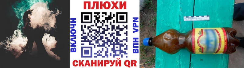 ГАШИШ VHQ Купить Вязьма