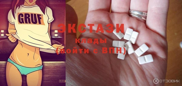 мдпв Кинешма