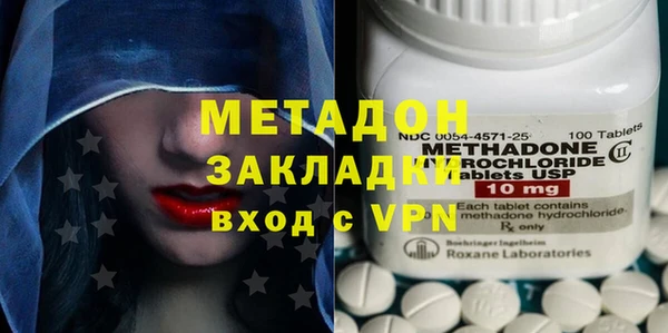 ГАЛЛЮЦИНОГЕННЫЕ ГРИБЫ Касимов