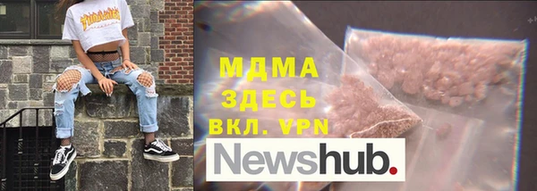 a pvp Киренск