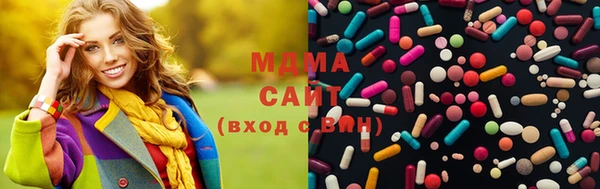 MESCALINE Киреевск