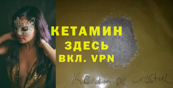 мдпв Кинешма