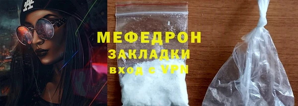 мдпв Кинешма