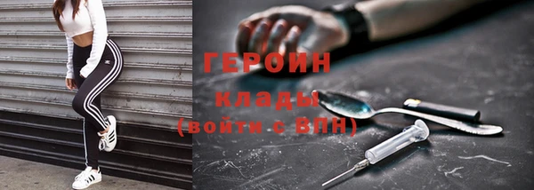 мдпв Кинешма