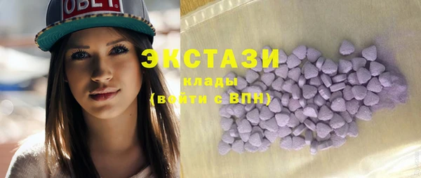 мдпв Кинешма