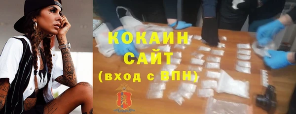 MESCALINE Киреевск