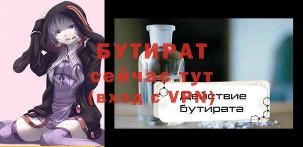 мдпв Кинешма