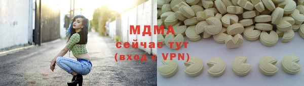 a pvp Киренск