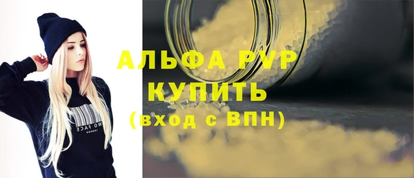 a pvp Киренск