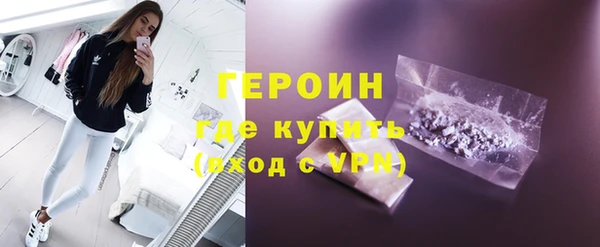 мдпв Кинешма