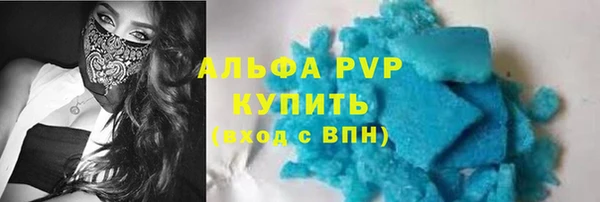 MESCALINE Киреевск