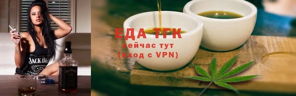мдпв Кинешма