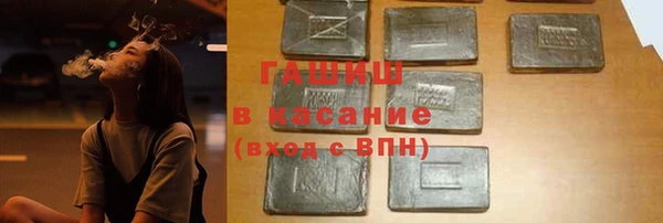 мдпв Кинешма