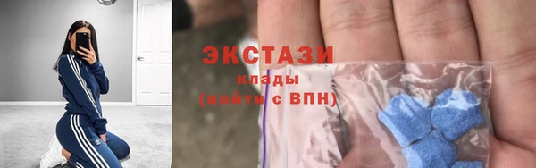 мдпв Кинешма