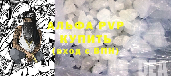 a pvp Киренск