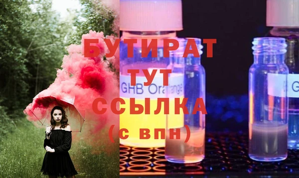 a pvp Киренск