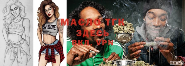 MESCALINE Киреевск
