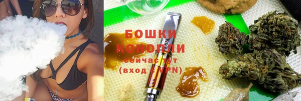 MESCALINE Киреевск