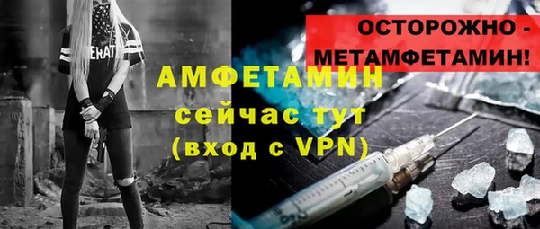 мдпв Кинешма